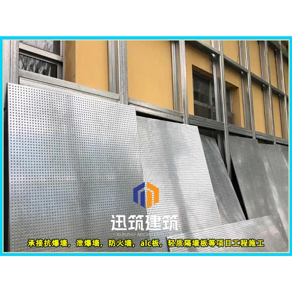 大连轻质抗爆板抗爆墙 4小时 板材厚度9.5mm 纤维水泥复合钢板