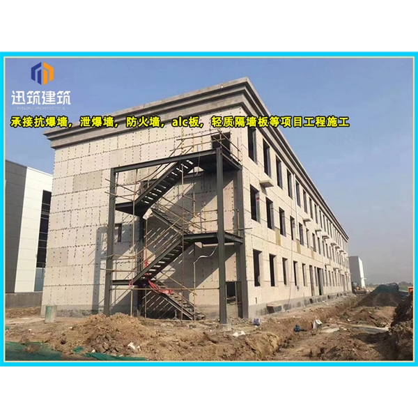 大连泄爆墙厂家 建筑工程用 阻燃效果好 