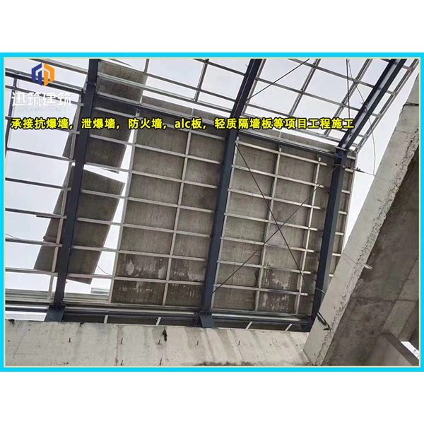 大连厂家直销泄爆墙 化工仓库必备快速泄压保安全