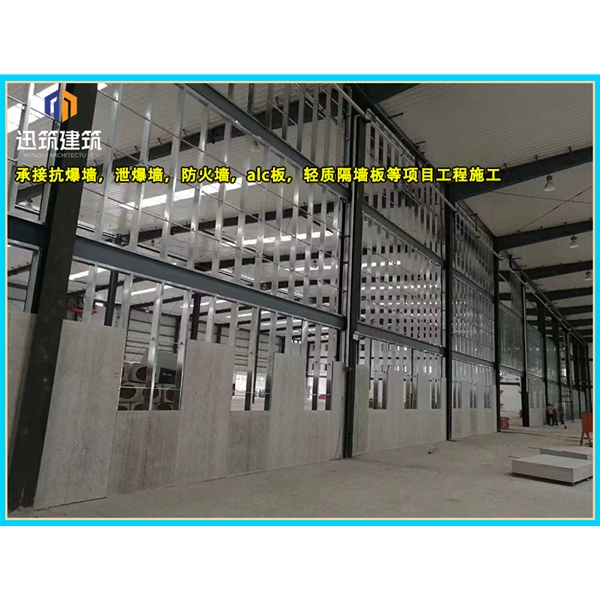 大连可拆卸式泄爆墙性能稳定 轻质泄压墙包验收 防火抗爆墙耐火阻燃