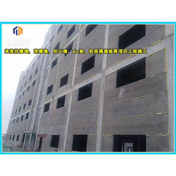 大连轻质泄爆墙 安装便捷高效泄压