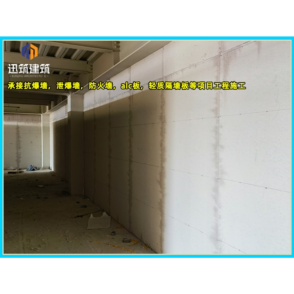 大连源头厂家直供泄爆墙 高效泄压按需定制