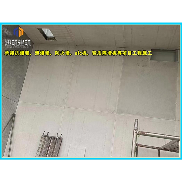 大连一站式泄爆墙解决方案 定制化泄爆墙 适配石化煤矿等多场景