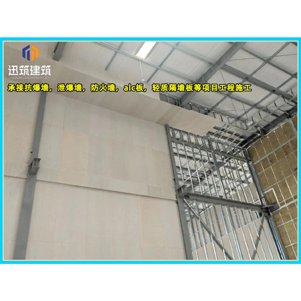 大连A级防火硅酸盐板 防火墙板 阻燃胶合板