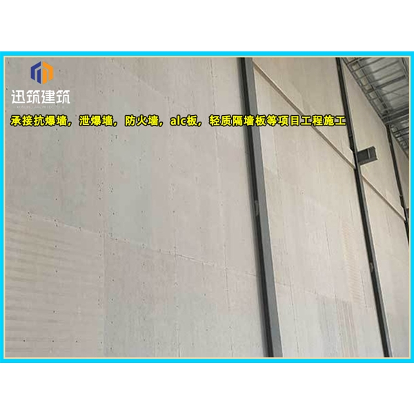 大连纤维增强硅酸盐防火板 A级防火 耐火3小时