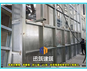 大连防火抗爆墙 耐火4h 抗爆压力值3mpa