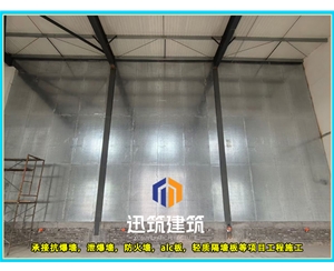 大连品质抗爆墙 抗爆压力强 轻松应对爆炸冲击