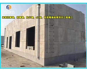 大连化工厂泄爆墙现场施工 制药厂泄爆墙板供应厂家