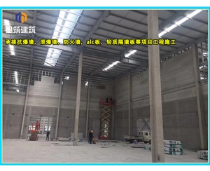 大连定制泄爆墙精准匹配需求 防爆无忧 品质保障