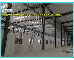 大连可拆卸式泄爆墙性能稳定 轻质泄压墙包验收 防火抗爆墙耐火阻燃