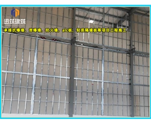 大连硅酸盐防火墙 耐火4小时 轻质高强