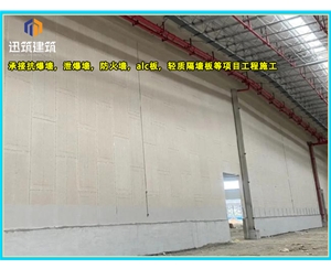 大连硅酸盐防火墙 防火施工 制药厂防火墙耐火阻燃