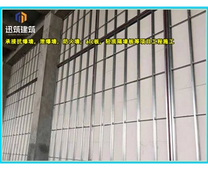 大连轻质纤维增强硅酸盐防火板 防火墙 钢结构风管隧道专用板