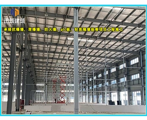 大连硅酸盐防火板 厂房高强防火3-4小时 通风管道包覆A1级