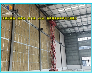 大连工业用硅酸盐防火板 耐火 轻质防火墙 规格齐全